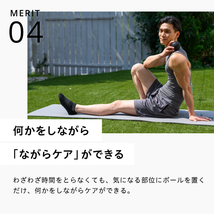 uFit Vibrating Ball Mini(販路限定品)