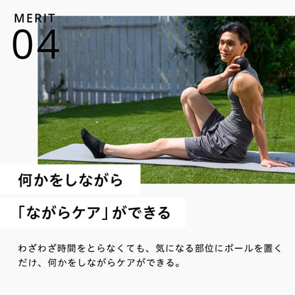 uFit Vibrating Ball Mini(販路限定品)