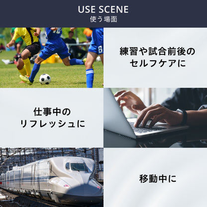 uFit Vibrating Ball Mini(販路限定品)