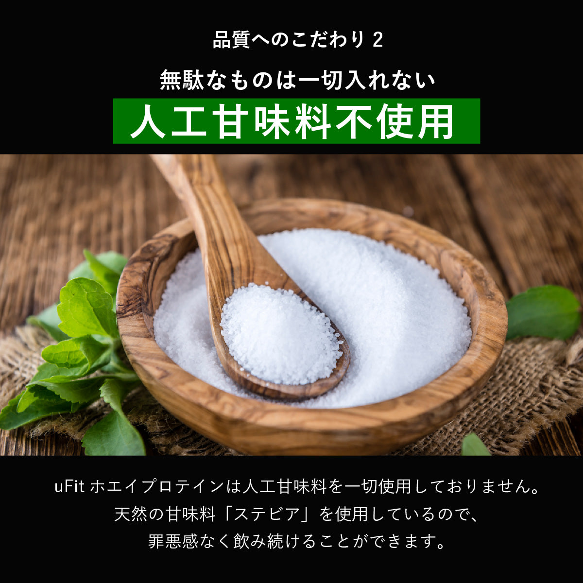 Whey Protein お試し5フレーバーセット