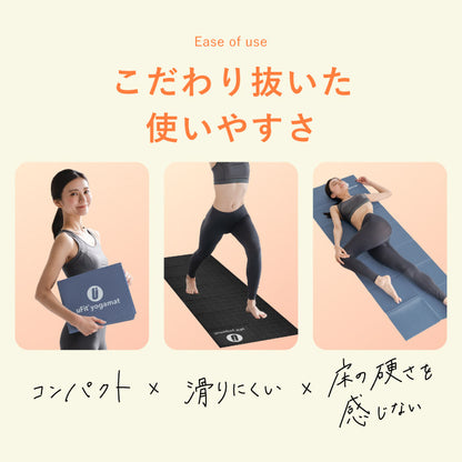 Yoga Mat