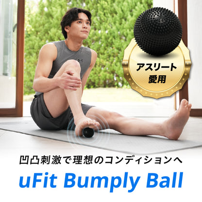 uFit Bumply Ball