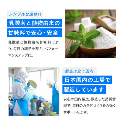 uFit Whey Protein 1kg