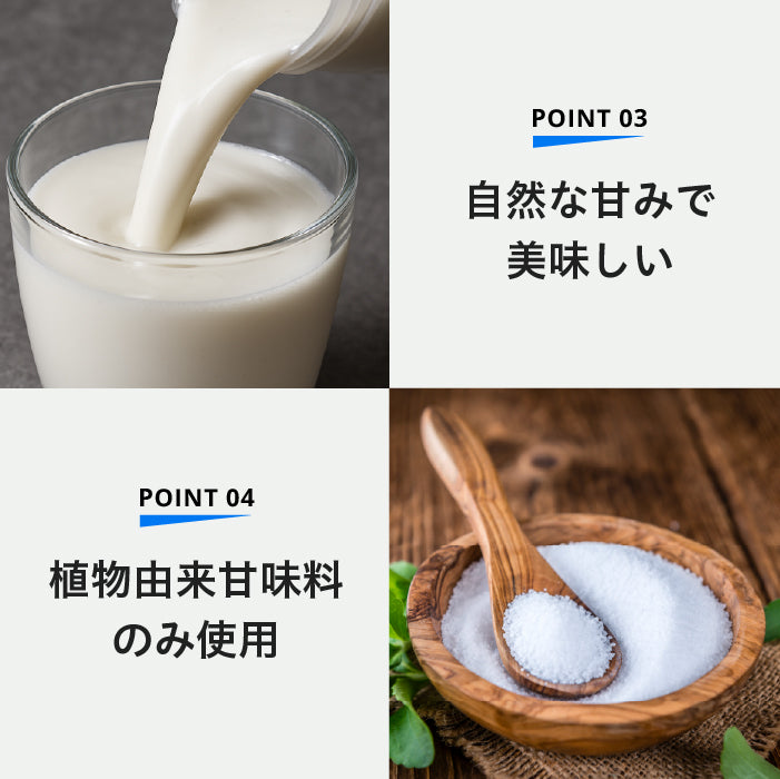 uFit Whey Protein お試し6フレーバーセット