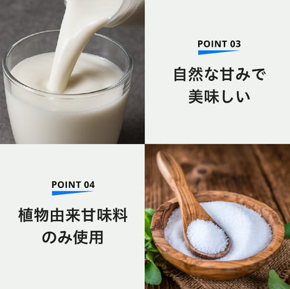 uFit Whey Protein お試し6フレーバーセット