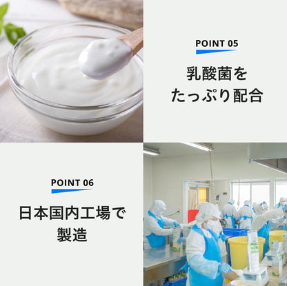 uFit Whey Protein お試し6フレーバーセット