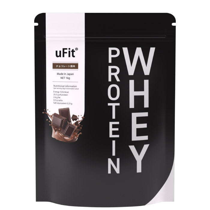 uFit Whey Protein 1kg