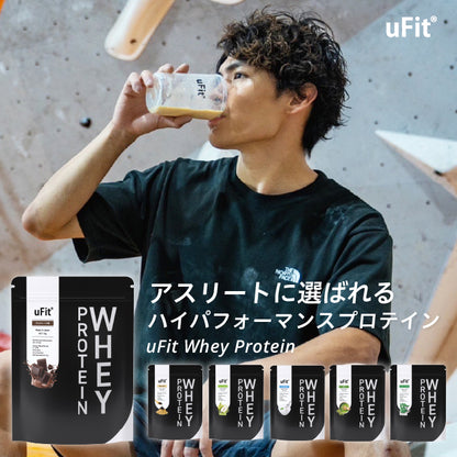 uFit Whey Protein お試し6フレーバーセット