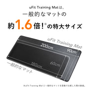 uFit Training Mat